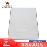 骆驼（CAMEL）户外防潮垫防水便携郊游沙滩垫野炊地垫睡垫露营帐篷垫A1W3LP101