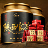 七春陕西官茶2016年泾阳茯砖小金砖500g金花茯砖茶节日礼物自己喝