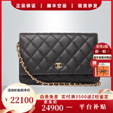 香奈儿（Chanel）女包 CHANEL WOC金扣颗粒压花菱格纹小牛皮羊皮链条包 斜挎发财包 AP0250 Y01864 C3906 19.2X12.3X3厘米