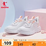 乔丹QIAODAN运动鞋女鞋革面轻便回弹跑步鞋子女XM26211801B