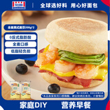 曼可顿 全麦英式麦芬 200g*2 汉堡胚半成品儿童早餐面包 源头直发