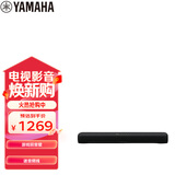 雅马哈（Yamaha）SR-C20A 蓝牙回音壁电脑音响条形音箱电视虚拟5.1声道环绕游戏音箱黑色