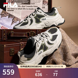 斐乐（FILA）官方火星3复古跑步鞋男鞋冬季新款老爹鞋休闲运动鞋 墨绿黑/香槟棕色-BP 41