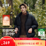 森马[轻松羽绒系列]三防羽绒服男冬季情侣纯色外套上衣 [25升级款]黑色（灰鸭绒） XS