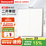 霍尼韦尔开关插座面板空调插网络墙壁插超薄86型暗装全屋定制磨砂白色五孔 二开单控