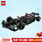 乐高（LEGO）积木拼装机械组系列42171 梅赛德斯F1赛车男孩玩具生日圣诞礼物