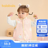 巴拉巴拉童装加绒马甲2025冬装婴儿背心羊羔绒两面穿宝宝外套209425101203