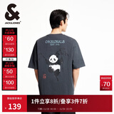 杰克·琼斯（JACK&JONES） 百搭潮流胸前肌理感胶印背后熊猫图案T恤短袖上衣男装225201093