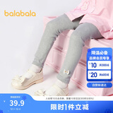 巴拉巴拉童装儿童打底裤女宝宝长裤2025秋季裤子弹力舒适百搭209325123003