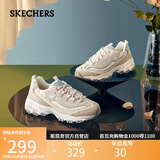 斯凯奇（Skechers）奶茶熊女鞋秋季厚底老爹鞋软底百搭熊猫鞋休闲运动鞋149238