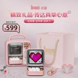 Divoom点音像素音箱复古电脑桌面摆件麦克风K歌便携蓝牙小型音响一体户外唱歌无线话筒高级感礼物 芭比粉-欢唱礼盒装(带麦克风)