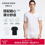 爱慕先生（AIMER MEN）爱慕先生莫代尔短袖T恤打底衫【2件装】V领背心-185