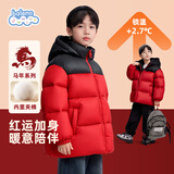 班尼路（Baleno）儿童棉服冬季2025款中大童本命年红色保暖棉衣男女童新年夹棉外套