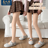 良人访打底裤女加绒加厚光腿神器冬季外穿肉色打底裤丝袜显瘦连脚棉裤袜