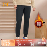 361°运动裤男士秋冬季加绒保暖休闲卫裤束脚跑步长裤子男652344704D-3