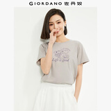 佐丹奴 女装T恤 棉质针织大象的日常印花圆领短袖 13394204 灰