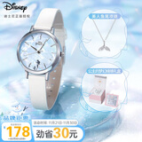 迪士尼（Disney）手表女美人鱼时尚贝母表盘轻奢小众防水女士手表生日情人节礼物