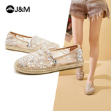 快乐玛丽（J&M）董璇同款渔夫鞋女夏季镂空透气布鞋休闲一脚蹬平底单鞋 粉红色 37