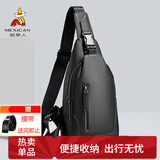 稻草人细纹头层牛皮斜挎包单肩包男士通勤背包胸包手机包挎包轻奢高端