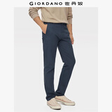 佐丹奴男休闲裤男装修身直筒裤弹力卡其裤子男青少年长裤01110583