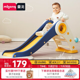 曼龙儿童滑梯家用宝宝玩具室内游乐场可折叠滑滑梯男女孩礼物