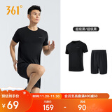 361°跑步运动套装男休闲健身宽松短袖短裤夏季男两件套652414001H-3