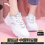 安踏运动鞋女鞋皮网面透气软底轻便防泼水跑步鞋缓震旅游休闲鞋子 【皮面防泼水】安踏白/淡灰-4 35.5 5/(35.5码)