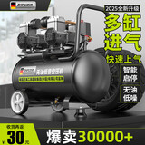 芝浦空压机低音无油小型空气压缩机家用气泵大功率大型木工气泵 50L-2200W【排气量200L/min】+电磁阀
