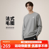 耐克（NIKE）男运动服春秋季套头毛圈卫衣轻盈舒适BV2667-063 暗灰色 L