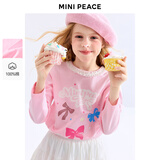 MINIPEACE太平鸟童装女童长袖T恤甜美上衣儿童春秋内搭打底衫款