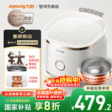 九阳（Joyoung）【全域蜂窝0涂层】316L有钛内胆低糖IH远红外加热电饭煲电饭锅4升容量3-4人玻璃面板8A级米饭40N1F