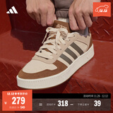 adidas「小锯齿」D-PAD CLASSIC美高风篮球风板鞋男女阿迪达斯   沙棕/暖沙色/汉玉白   42
