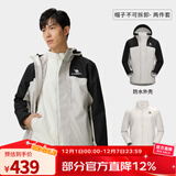 骆驼（CAMEL）户外冲锋衣潮牌三合一两件套防水透湿外套 A13CA70125，冰晶灰/幻影黑，男 L