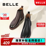 百丽男鞋牛皮商务英伦切尔西烟筒靴A0927DD2 黑单里 41