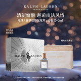 拉夫劳伦地球淡香氛普罗旺斯鼠尾草40ml芳香草本调香水女士圣诞礼物送女友