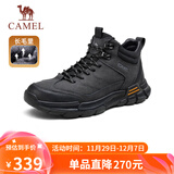 骆驼（CAMEL）厚底加绒棉保暖户外徒步男靴 G13W379077 黑色 38 