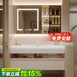 启鸣（QIMING）肤感一体盆浴室柜洗脸洗手盆柜组合卫生间面盆柜洗漱台卫浴 玻璃门智能镜柜+肤感一体盆90cm
