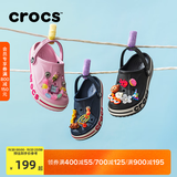 CROCS卡骆驰贝雅卡骆班儿童洞洞鞋沙滩鞋男女童包头拖鞋/207018/207019 深蓝色-410 34 (205mm)