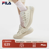 FILA 斐乐官方女鞋CARROT摩登板鞋萝卜鞋休闲厚底鞋子女 古白色/初雪白 F12W411201NAA 40