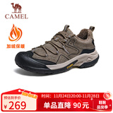骆驼（CAMEL）踏山男士户外登山复古皮面加绒休闲徒步鞋 G14A342696R 卡其 43