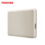 东芝（TOSHIBA）2TB 移动存储 移动硬盘 小小白桃 V10系列 兼容Mac 便携 高速传输 密码保护 照片备份