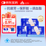 昂立【购2-4盒组合装 赠多邦24粒单包】多邦胶囊12包装 肝养护 抗疲劳 24粒*12包 *3盒（赠多邦24粒*1包）