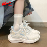 回力中考体育专用鞋运动鞋女冬季跑步减震轻便鞋子网鞋透气网面跑步鞋 蓝白【跳绳跑步 运动必备】 40