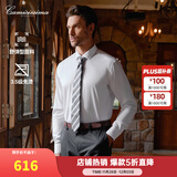 恺米切【明星同款】意大利男士长袖衬衫四季免烫多色商务正装高级感 白色主推（修身）IBC5P502MSY11 39