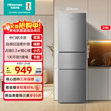 海信218L三门小冰箱二级能效直冷银色小户型冷藏两用租房宿舍电冰箱BCD-218YK1F国家补贴
