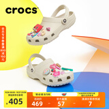 CROCS卡骆驰檀健次同款经典洞洞鞋男沙滩鞋户外沙滩包头拖鞋女鞋|10001 骨白色-2Y2 39 (240mm)