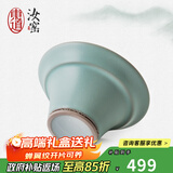 东道汝窑河南非遗 小茶漏 功夫茶具配件开片陶瓷茶滤尼龙过滤网礼盒装