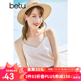 betu百图女装吊带衫打底背心内搭背心外穿V领无袖吊带背心女2204T82 杏色 XS