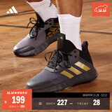 adidas OWNTHEGAME 2.0低帮团队款实战运动篮球鞋男子阿迪达斯 灰色/黑色/金色   39