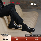 THOM WILLS切尔西男靴真皮英伦冬季商务休闲靴子男潮流短靴 黑色E831 38 /6码